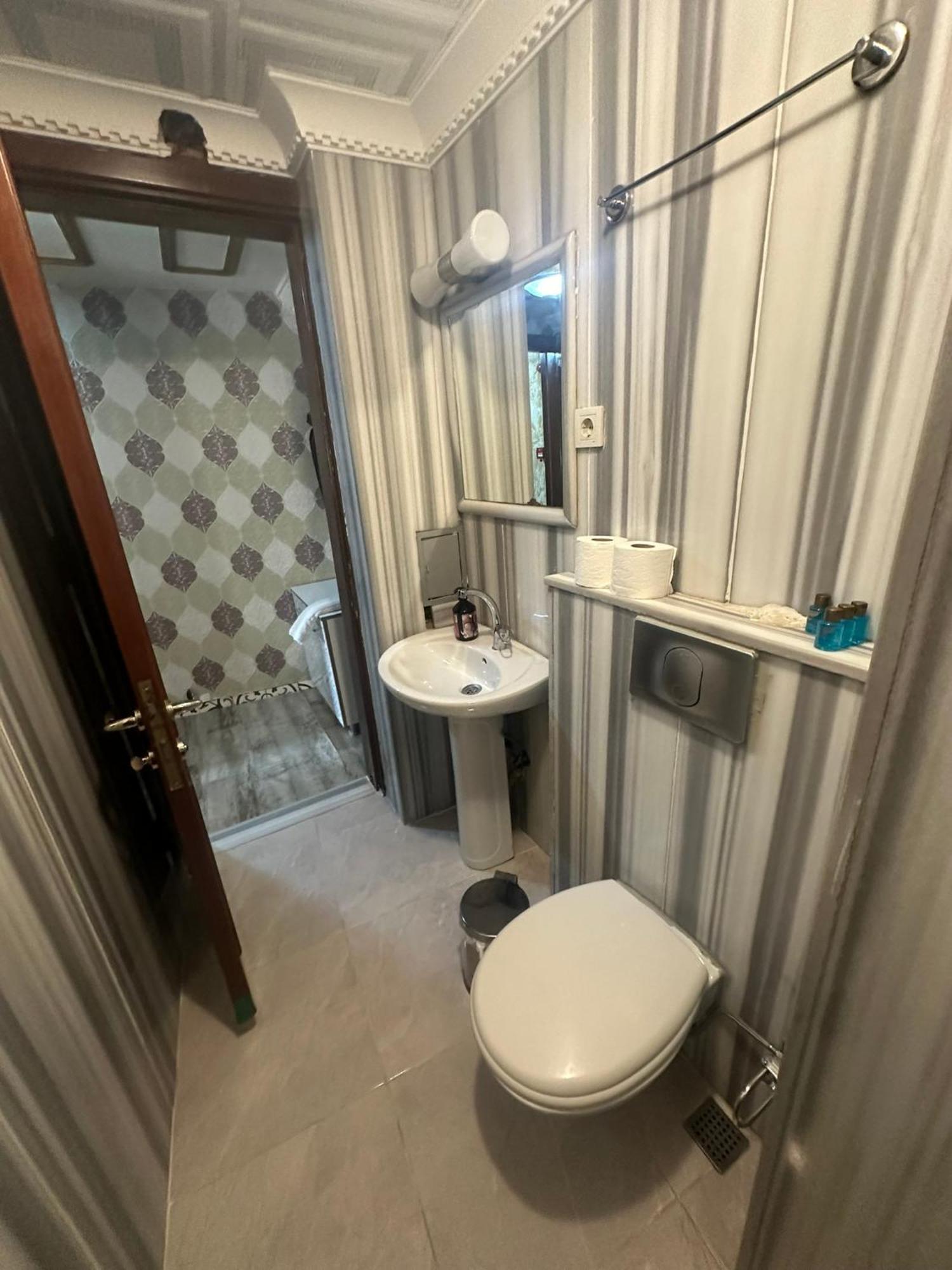 Sophia Studio Apart Hotel Istanbulská provincie Exteriér fotografie